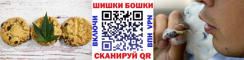 ОМГ ОМГ сайт Миньяр Еда ТГК марихуана