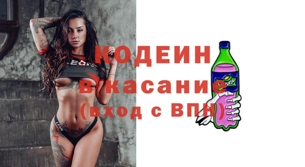 мяу мяу мука Богданович