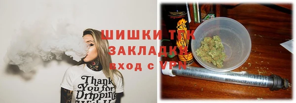 мяу мяу мука Богданович