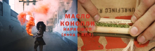 мяу мяу мука Богданович
