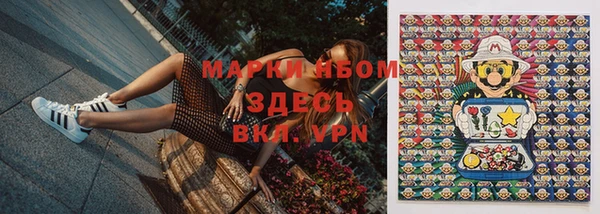 мяу мяу мука Богданович