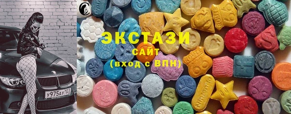 мяу мяу мука Богданович