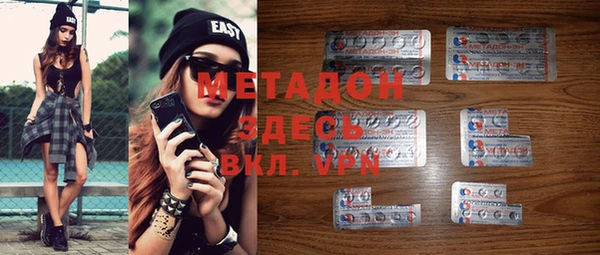 мяу мяу мука Богданович