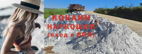 мяу мяу мука Богданович