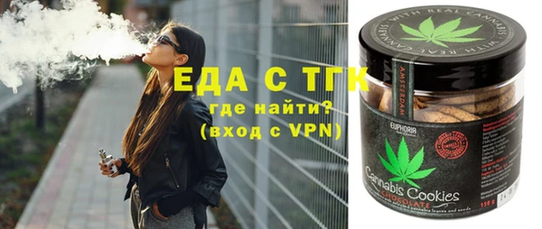 мяу мяу мука Богданович