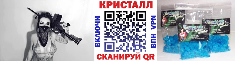 Первитин пудра  Миньяр 